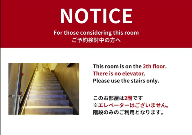 東京都新宿区のマンスリーマンション【134201】の写真14