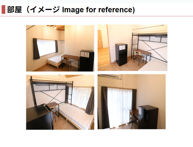 東京都品川区のマンスリーマンション【234011】の写真2