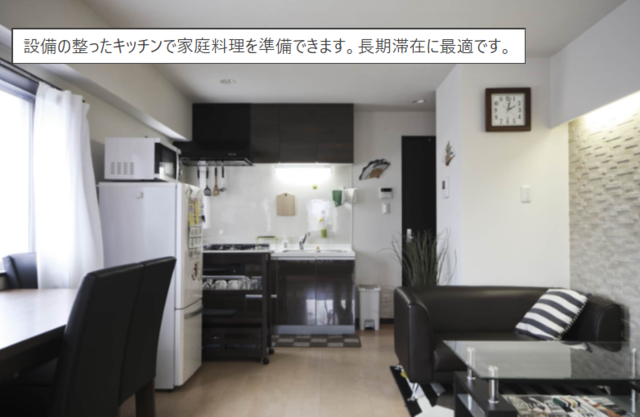 東京都台東区のマンスリーマンション【248806】