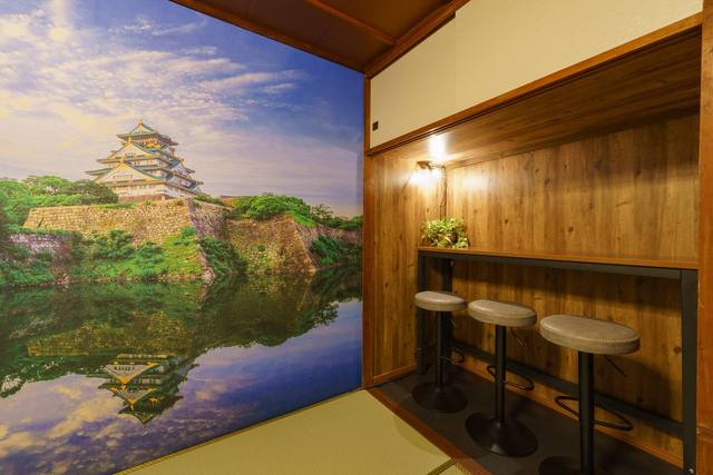 神奈川県足柄下郡箱根町のマンスリーマンション【257201】の写真9