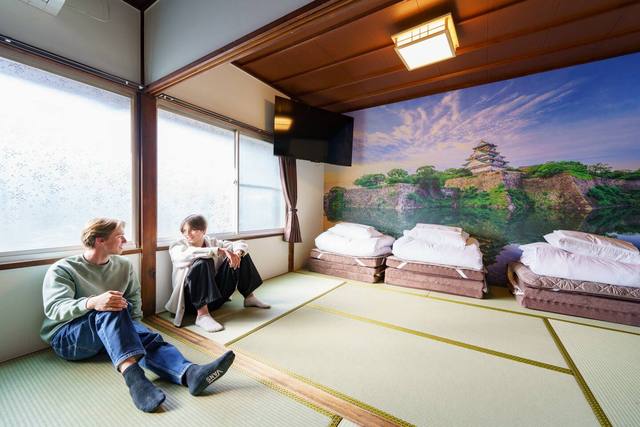 神奈川県足柄下郡箱根町のマンスリーマンション【257205】